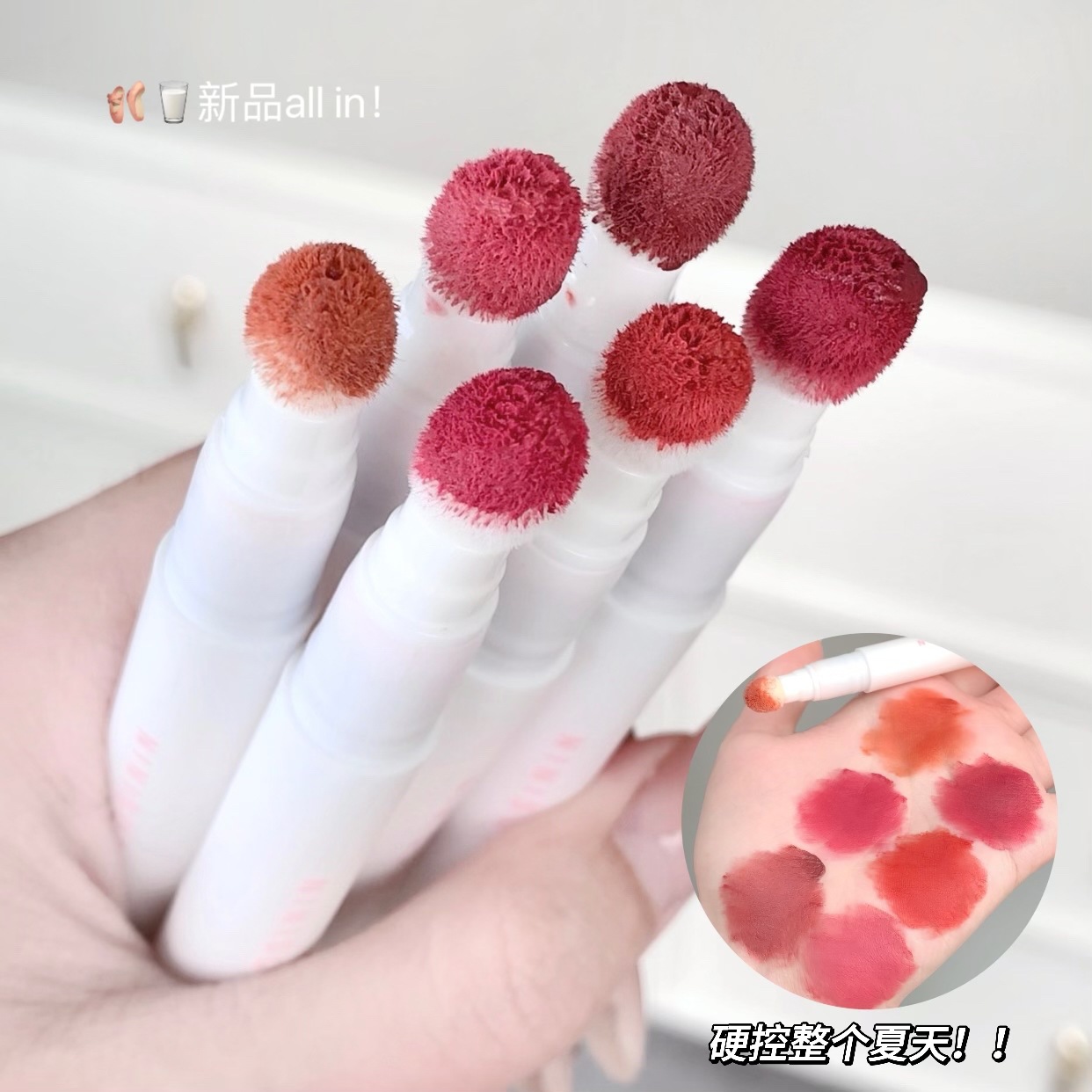 NINISOSO Lip gloss, Lip powder cream, cushion Lip cream, matte non-stick cup, nude lipstick, lip mask, lip mud for whitening details Picture