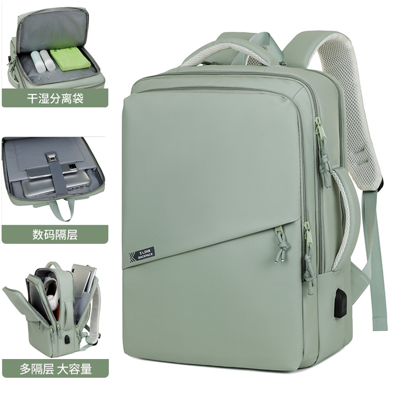 Cross-border backpack for men, multi-functional laptop bag, large-capacity dry-wet separation, leisure business travel backpack full figure