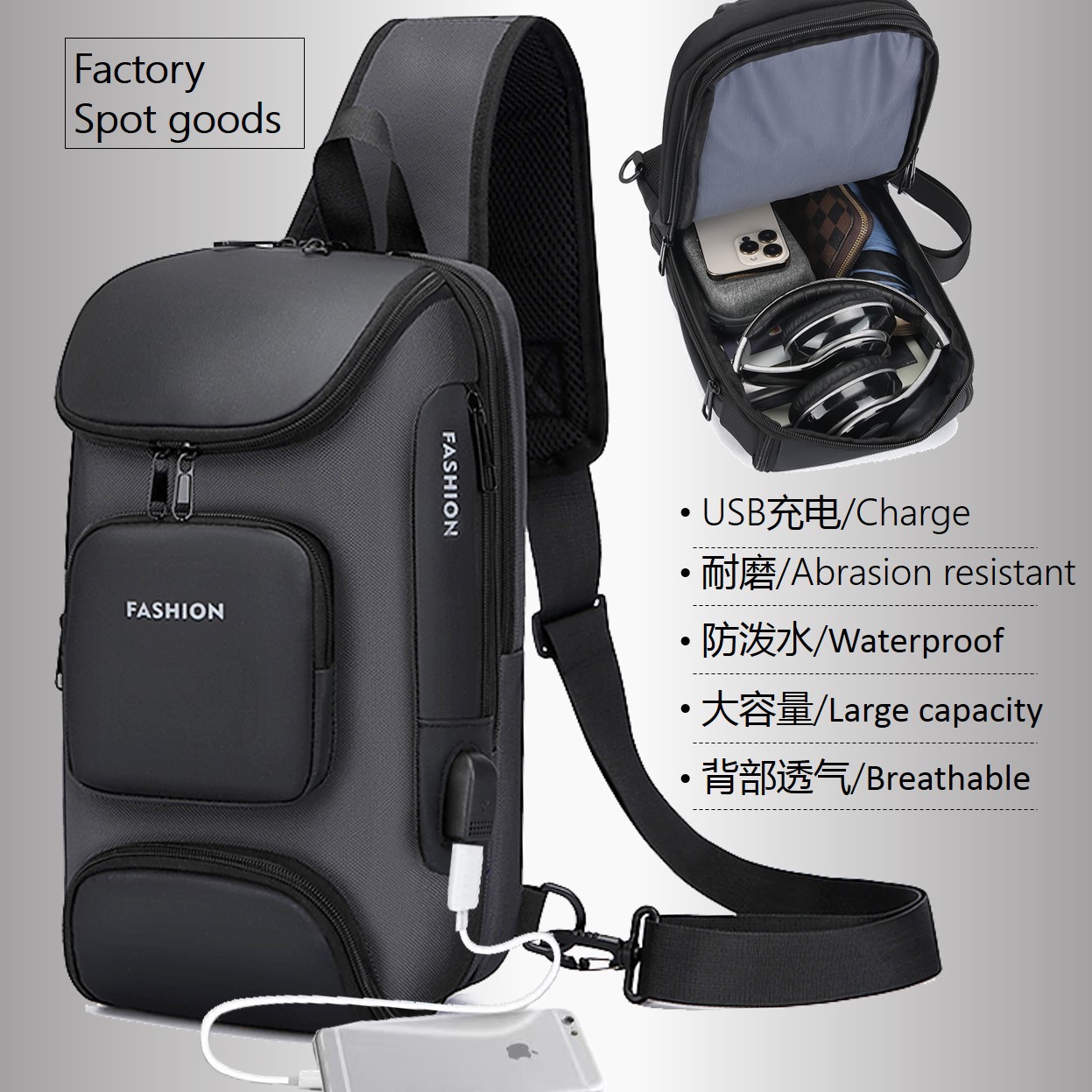 Men's chest bag, crossbody bag, men's fashionable and casual crossbody bag, crossbody backpack, single-shoulder bag, cross-border men's bag, chest bag, trendy full figure