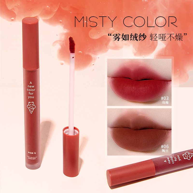 Wholesale of genuine Ruili makeup lip mud, lip glaze, matte velvet soft matte lipstick, whitening brand cosmetics full figure
