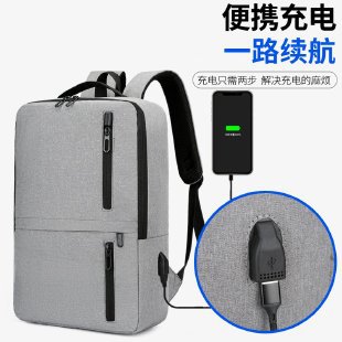 15.6-inch computer bags wholesale, commuter business backpacks, men's usb backpacks, large-capacity outdoor sports bags full figure