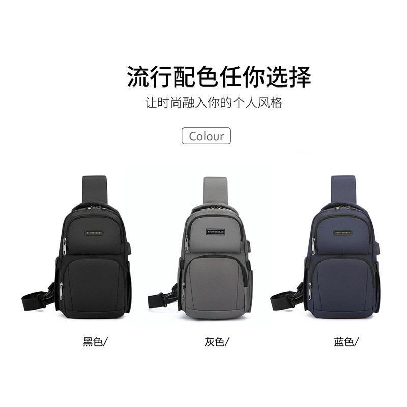 The new men's chest bag for the autumn of 2024, a trendy casual single-shoulder bag, a cross-border water-resistant rechargeable crossbody bag Application Scenario