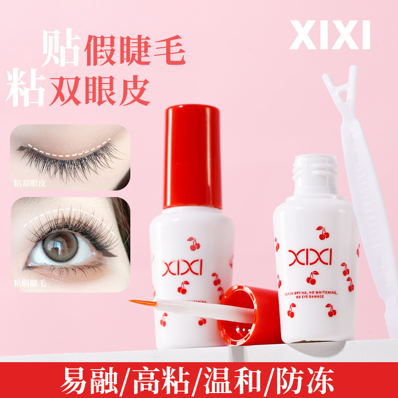 xixi Quick-drying, gentle and seamless false eyelash glue, waterproof, sweat-proof, frost-proof, transparent and colorless, quick-drying and easy-to-remove eyelash glue Specification drawing