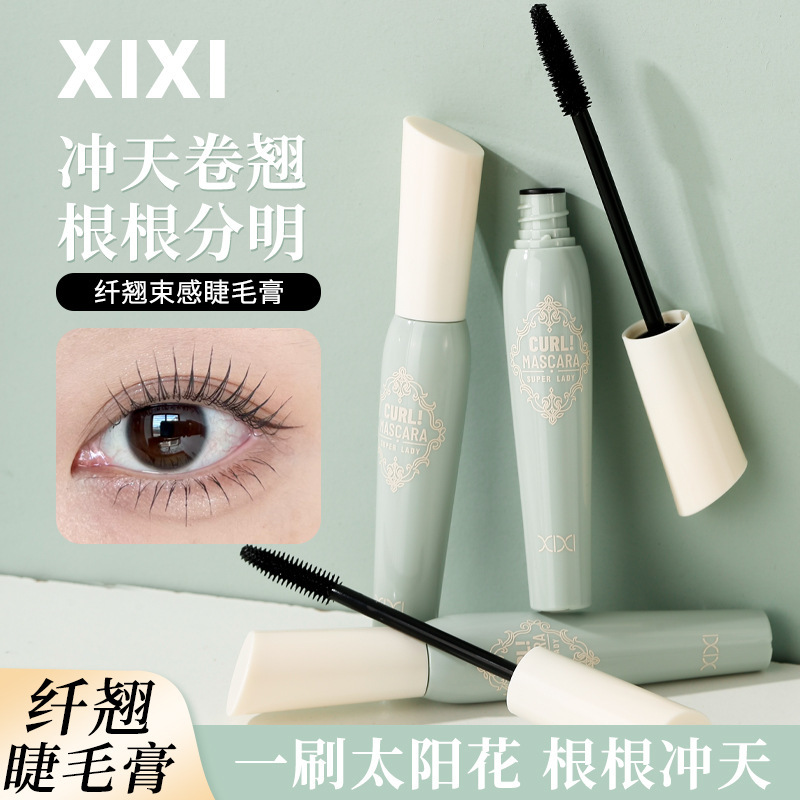 xixi Slimming Mascara naturally elongates, thickens, curls up, and each strand is distinct. It is waterproof, sweat-proof, and not prone to smudging details Picture