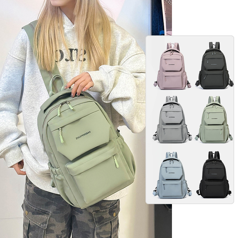 In the spring of 2025, women's backpacks, outdoor sports and travel backpacks, student schoolbags, solid-colored and simple backpacks, a trend full figure