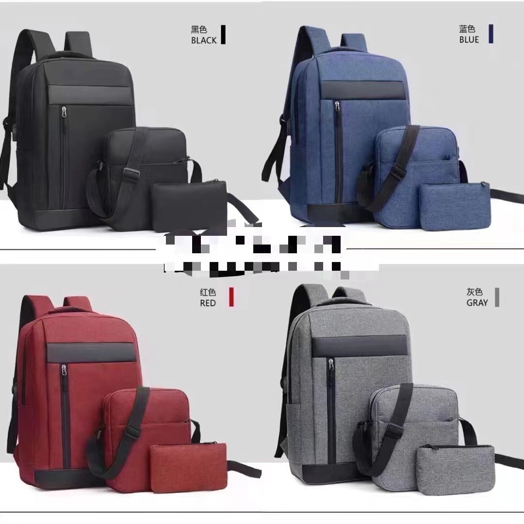 Men's high-end business backpack, men's large-capacity commuting computer bag, three-piece set, student schoolbag Specification drawing