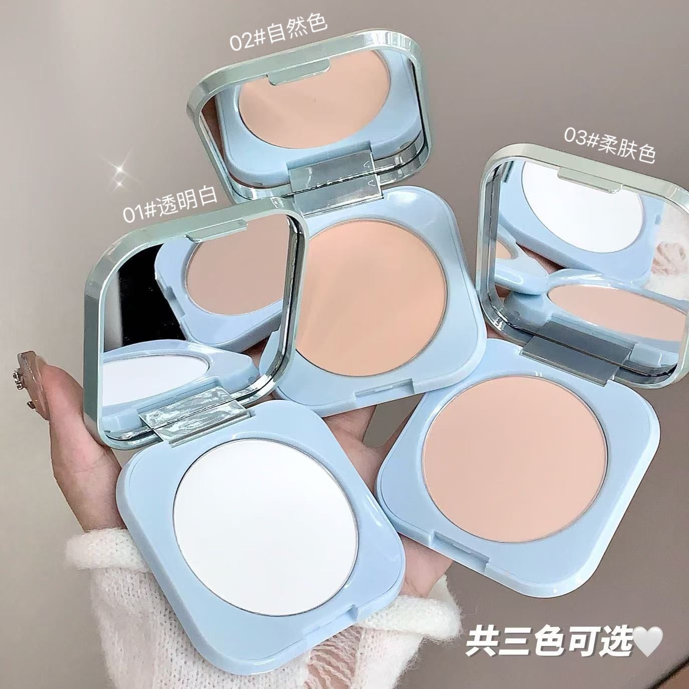 kobeleen's refreshing, lightweight setting powder compact offers long-lasting coverage, oil control, water and sweat resistance, and is not prone to smudge full figure