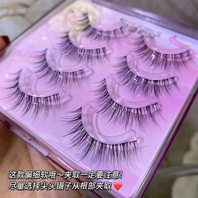 Mengjie Shangpin 3D Motherly Feel Transparent Stem False Eyelash, Soft and Comfortable, Segmented natural Nude Makeup 3D-7 details Picture