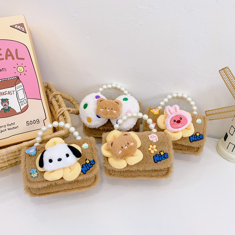New sweet and cute plush square bag for autumn and winter, fashionable chain mini handbag, cartoon bear crossbody bag full figure
