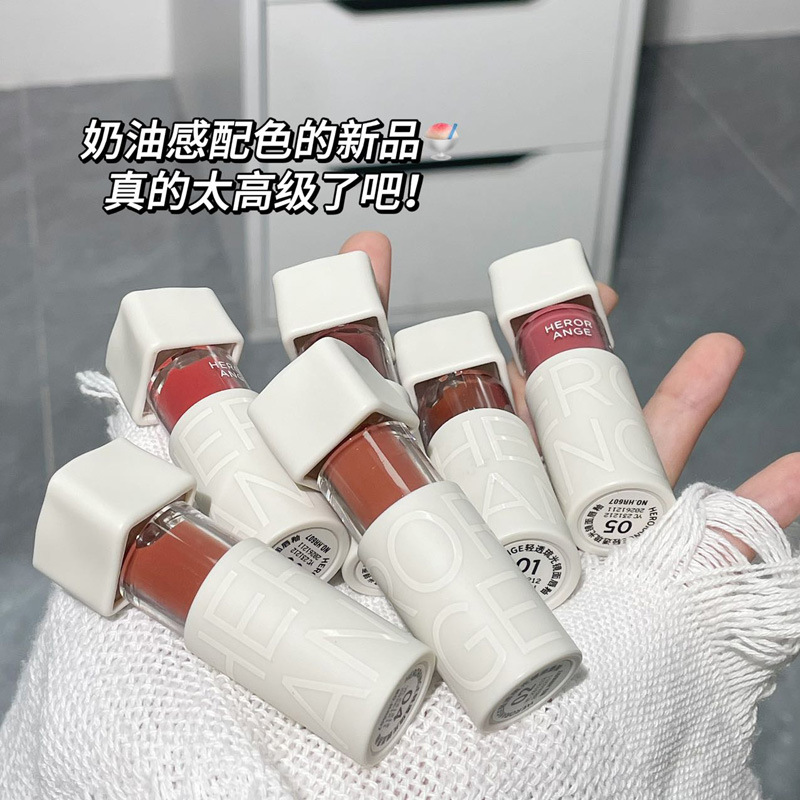 HERORANGE's light and transparent crystal lip gloss has a pure water luster, making the lips look white and long-lasting, and is not easy to stick to cups details Picture