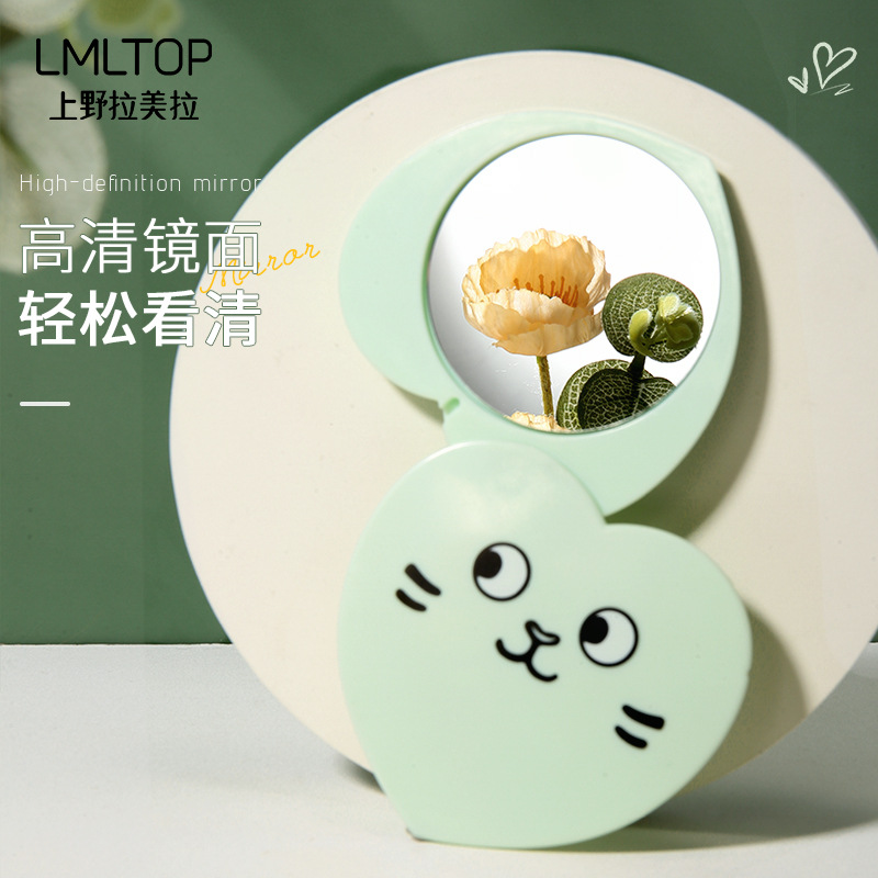Ueno Ramila Cartoon Heart-shaped Rotating Mini Mirror, portable and compact mini makeup Mirror SY742 details Picture