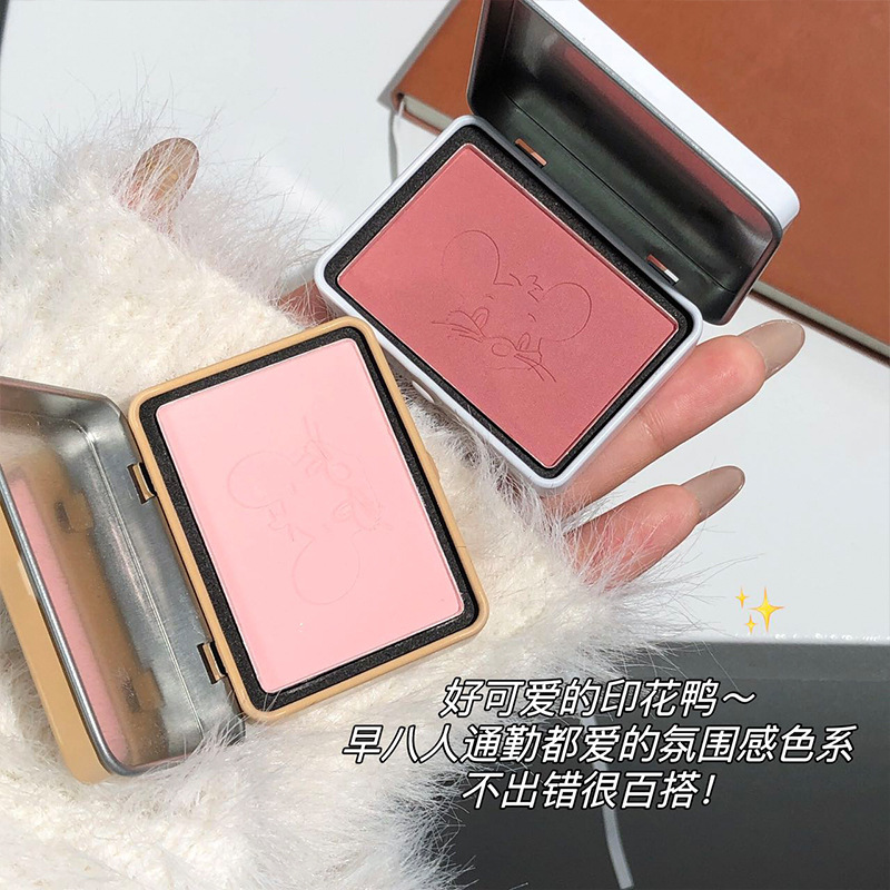 CACE retro tin box Blush, Mouse anime style, student pseudo-natural face, low-saturation gray powder blush, contouring wholesale details Picture