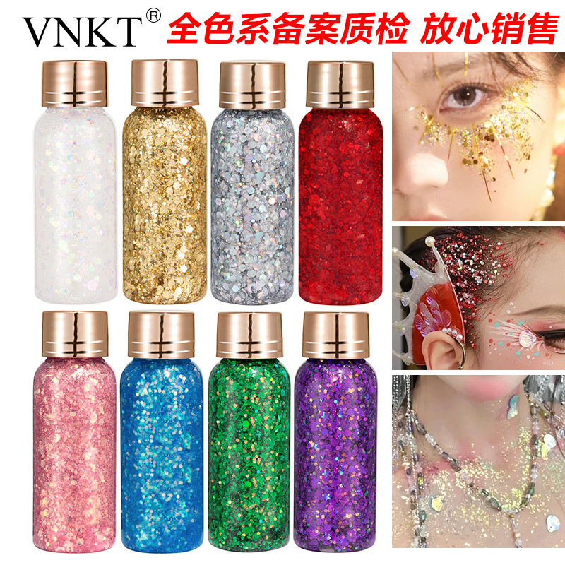Sparkling liquid, large sequin, dazzling stage makeup, performance hair and face, glue-free gel, glitter powder, eyeshadow makeup full figure
