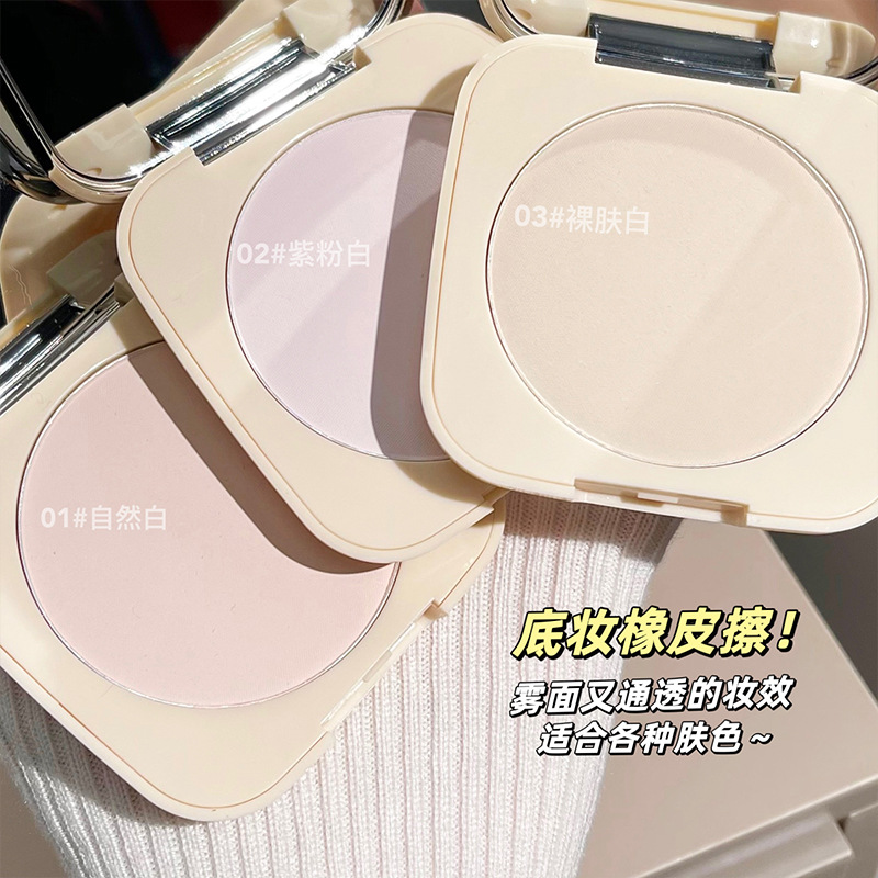 CACE Soft Focus Setting Powder Compact with powder puff concealer Loose powder compact, dry skin is not easy to smudge, light and does not jam powder wholesale Application Scenario