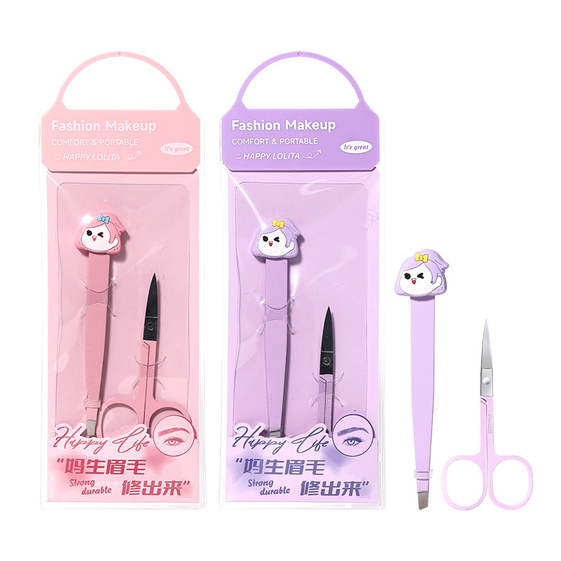 LMLTOP Eyebrow Shaping Tools 2-piece Set, Stainless Steel eyebrow tongs and beauty scissors Combination set, eyebrow tongs and tweezers LLT23 Item Picture