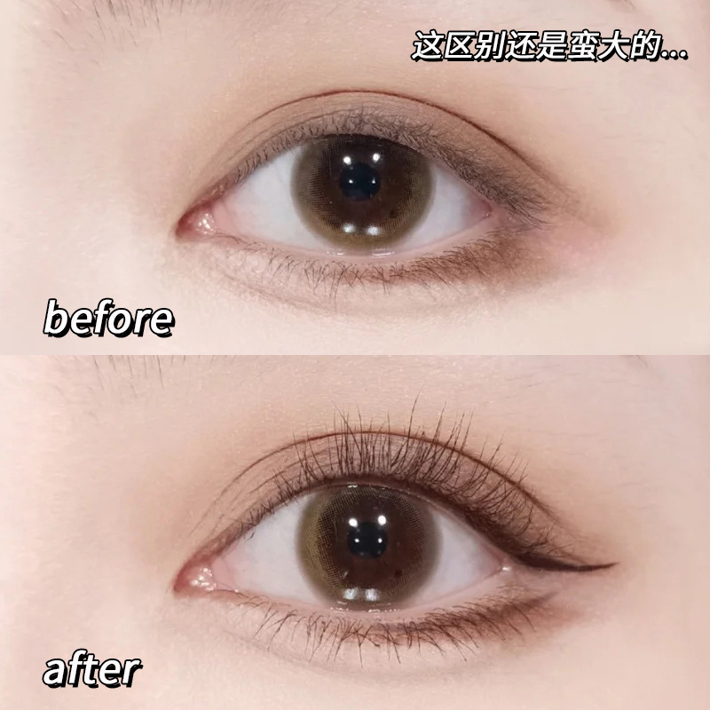 kakashow Fine and Long Little Sun Mascara naturally curls up, is waterproof and does not smudge Application Scenario