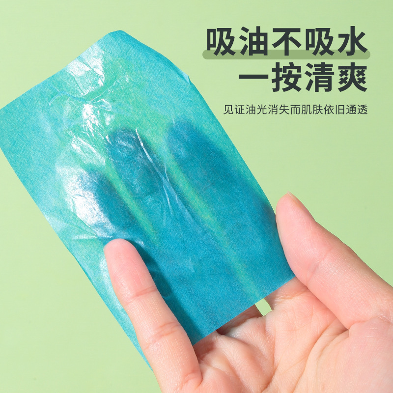 LMLTOP Refreshing Oil-Absorbing Facial Tissue 50-sheet pack, available for wholesale in multiple types of natural wood pulp and hemp pulp facial oil-removing paper Specification drawing