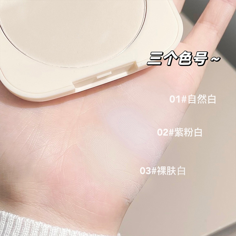 CACE Soft Focus Setting Powder Compact with powder puff concealer Loose powder compact, dry skin is not easy to smudge, light and does not jam powder wholesale Specification drawing
