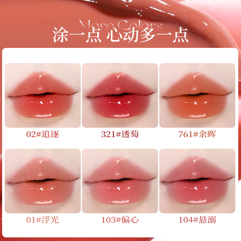 NOVO Water Gloss Colored Ribbon Lip Gloss, Water Gloss Mirror Glass Lip gloss, waterproof and non-stick to the glass, affordable student lipstick Specification drawing