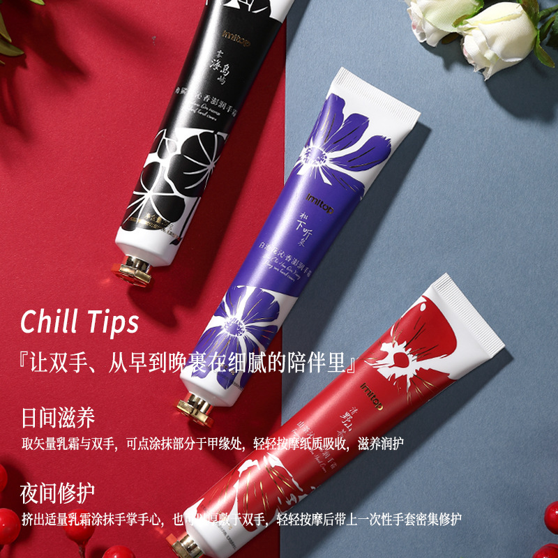 LMLTOP's new autumn and winter scented Hand cream, White Pool Camellia Fragrance Moisturizing and Hydrating Hand Cream details Picture