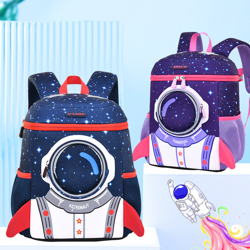 Schoolbag bucket backpack 1-3-6 new space bag for toddlers, boys' cool bag, diving material bag, children 'backpack 5 full figure