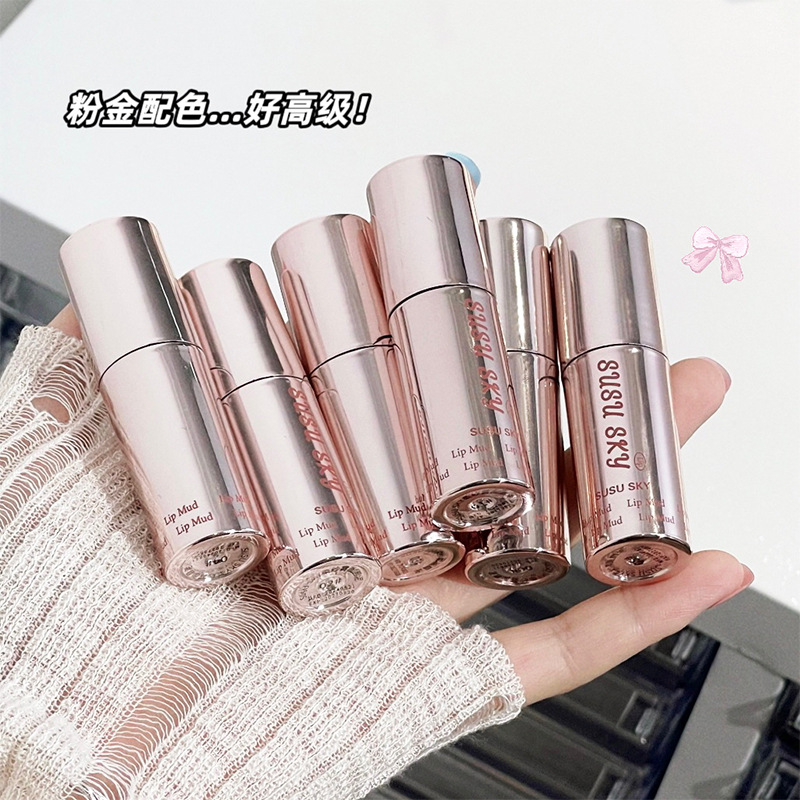 SUSU SKY Matte gauze Lip Gloss matte soft Mist Lipstick, yellow skin naturally brightens, autumn and winter ins style lip gloss full figure
