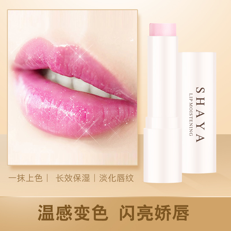 Shaya Warming Lip Balm Avocado Vaseline Moisturizing, Reducing lip lines, Anti-Cracking and color-changing Lipstick for lips in autumn and winter Application Scenario