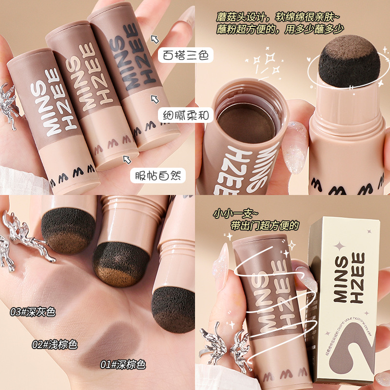 Mingxi Zhi Hairline Powder Filling Stick, Shadow Modification Powder, Hair Replacement Wonder, long-lasting anti-sweat Filling and contouring Powder, Cross-border Specification drawing