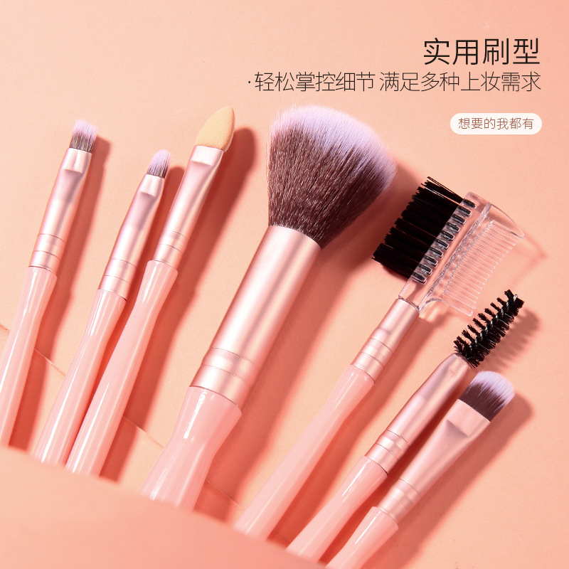LMLTOP Makeup Brush 7-piece beginner's loose powder eyeshadow brush Portable makeup set Brush SY608 details Picture