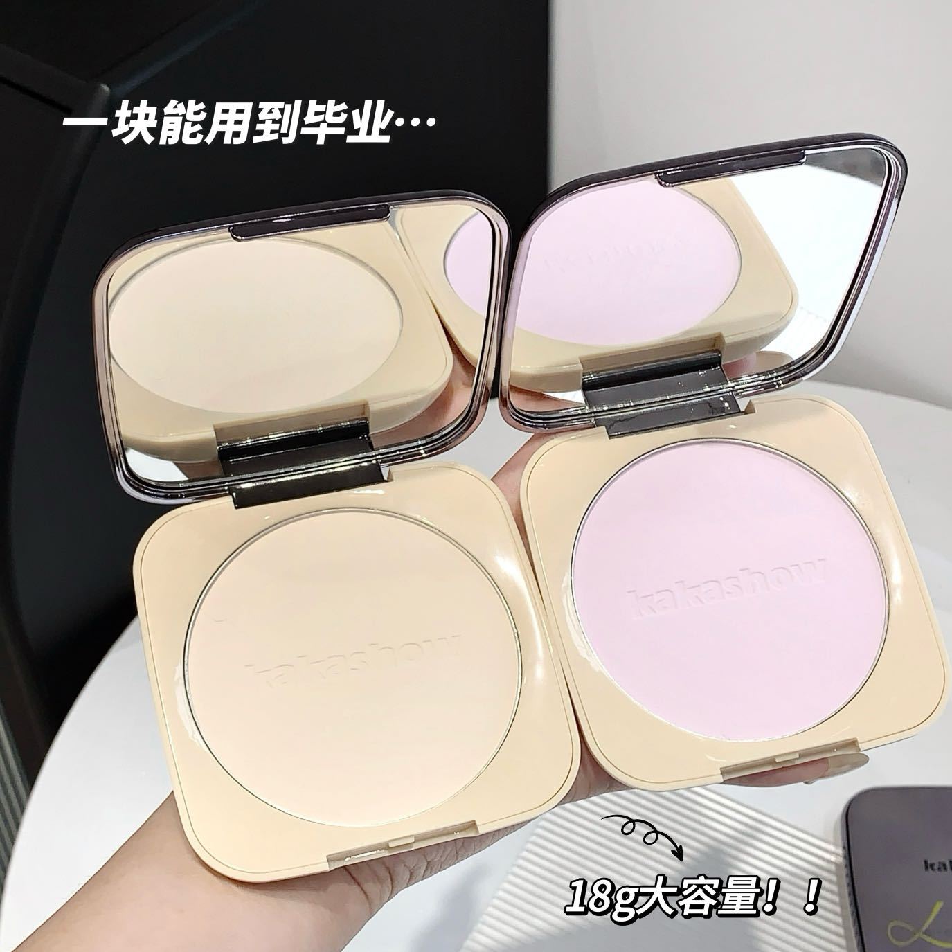 kakashow Velvet Mist Large Powder Compact, 18g, setting, long-lasting, concealing, not easy to smudge, clear, brightening, honey Powder compact, waterproof details Picture