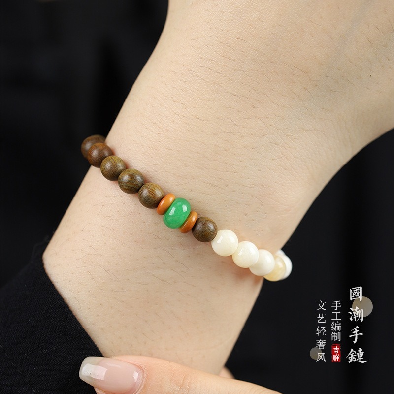 【 Only This Green Indigo 】 Natural green sandalwood bracelet, a niche and high-end beaded jewelry, New Chinese-style Shoushan Stone bracelet 346 Application Scenario