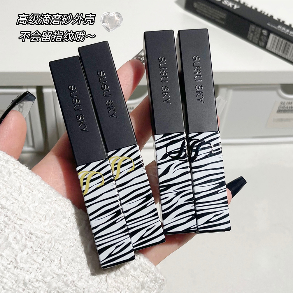 SUSU SKY Hot Striped matte lipstick Velvet color-matching Lip Paste is versatile, smooth and does not dry out. Wholesale makeup full figure