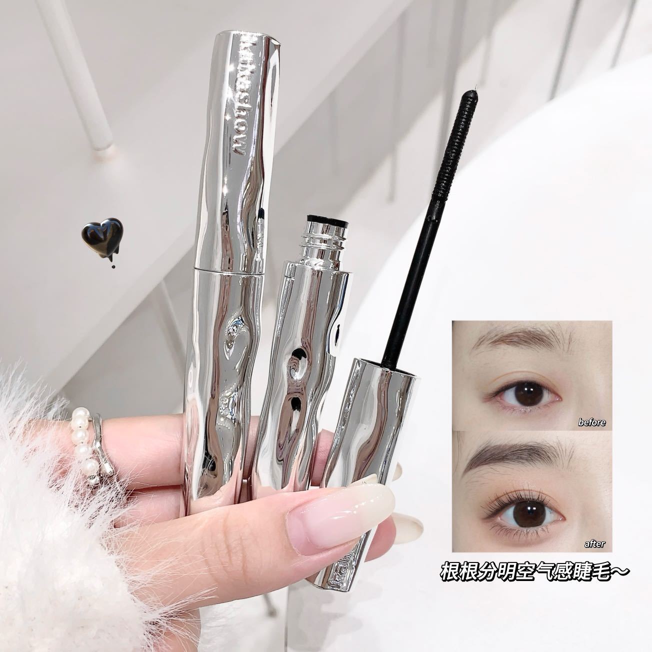 kakashow Little Silver Stick Mascara Base Cream is waterproof, slender, curling, non-staining, natural and long-lasting. It is a tubular mascara full figure