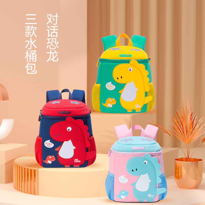 Factory logo kindergarten schoolbags, primary school schoolbags, dinosaur bags, small, medium and large class bags, children's backpacks, schoolbags full figure