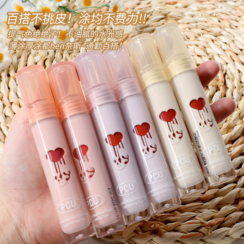 PCU water-clear glass mirror surface, non-stick cup lip gloss, non-smudging, film-forming, pouty lips, student bestseller lip gloss and lip gloss full figure