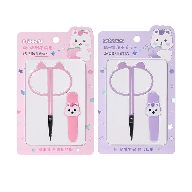 LMLTOP Cartoon Cute Beauty Scissors, Stainless Steel Eyebrow trimming Scissors with Silicone case, Beauty Mini Scissors SY562 Item Picture