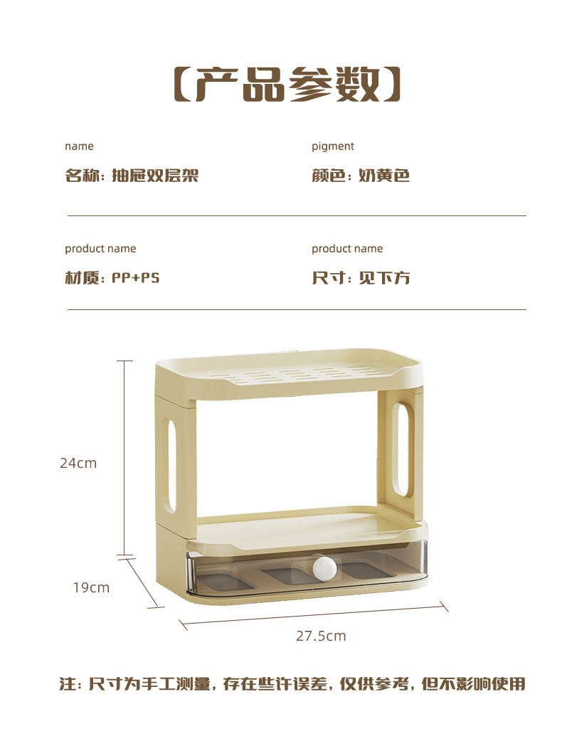 Q35-QY2105A bar counter cup holder, storage rack, desktop tea and coffee storage rack, Japanese-style high appearance level kitchen water detail image 9
