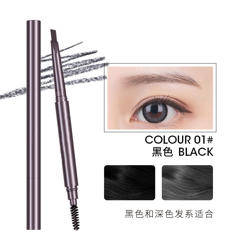Cross-border domestic sales ODM/OEM processing activity eyebrow pencil customization, waterproof, long-lasting and non-fading OEM factory Item Picture