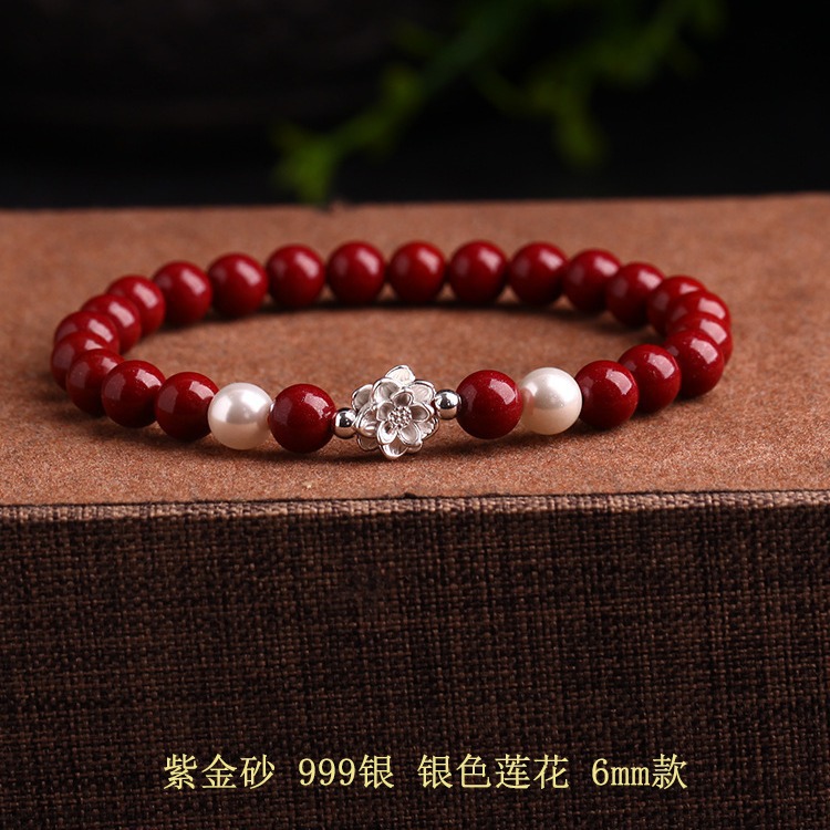 999 pure silver lotus cinnabar bracelet, genuine purple gold sand imperial sand bracelet, zodiac year traditional Chinese style pearl bracelet for women, 490 Specification drawing