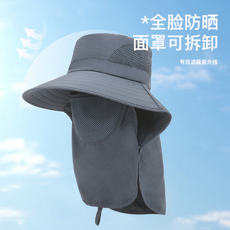 渔夫帽遮阳帽夏季户外速干防晒帽钓鱼透气太阳帽遮脸登山帽