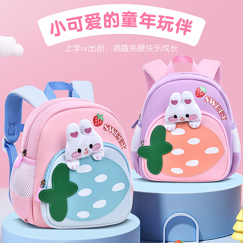 New kindergarten schoolbag, cute strawberry rabbit children's schoolbag, cartoon ultra-light, weight-reducing and anti-wandering children's bag details Picture
