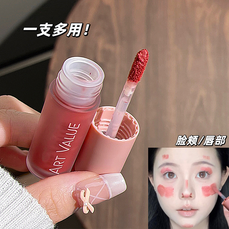Art Value's new product, a multi-purpose cream blush for cheeks and lips, a multi-purpose cream, is available for distribution on Douyin and Xiaohongshu Specification drawing