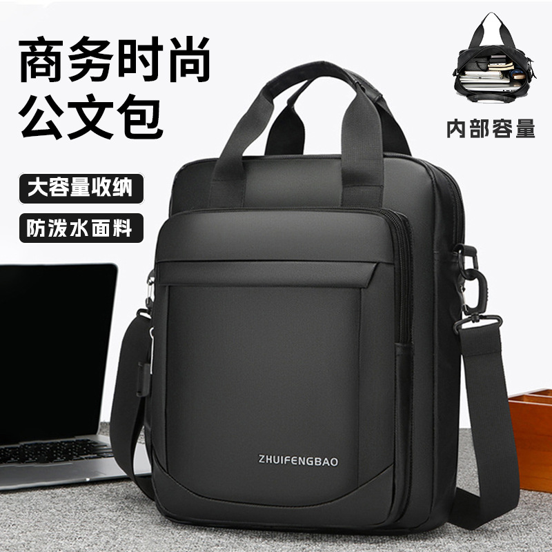 2025 Fashionable men's handbag, business casual single-shoulder bag, Oxford fabric crossbody, large capacity multi-functional briefcase full figure