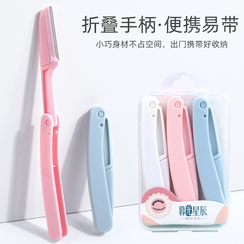 Folding eyebrow trimmer, eyebrow scraper, women's anti-scratch safety eyebrow trimmer, hair shaving knife, beginner's set, beauty tools details Picture