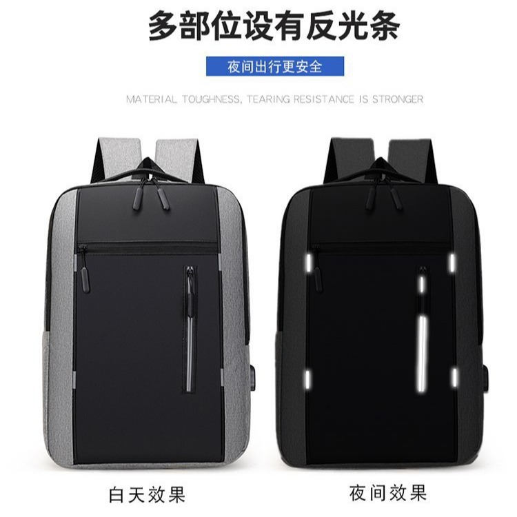 Backpack, three-piece set, school bag, men's bag, chest bag, backpack, business USB charging, multi-functional computer bag Specification drawing