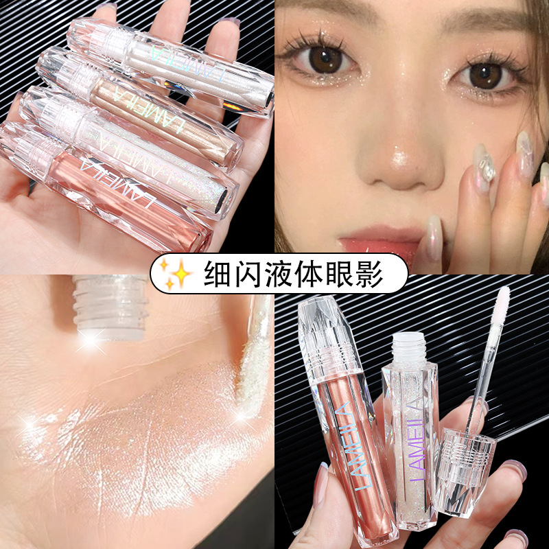 Domestic liquid eyeshadow has a super shiny and sparkling luster, is waterproof and won't fall off, brightens the eyes, and can lift a tear. It also has a fine and sparkling eye makeup sequin full figure