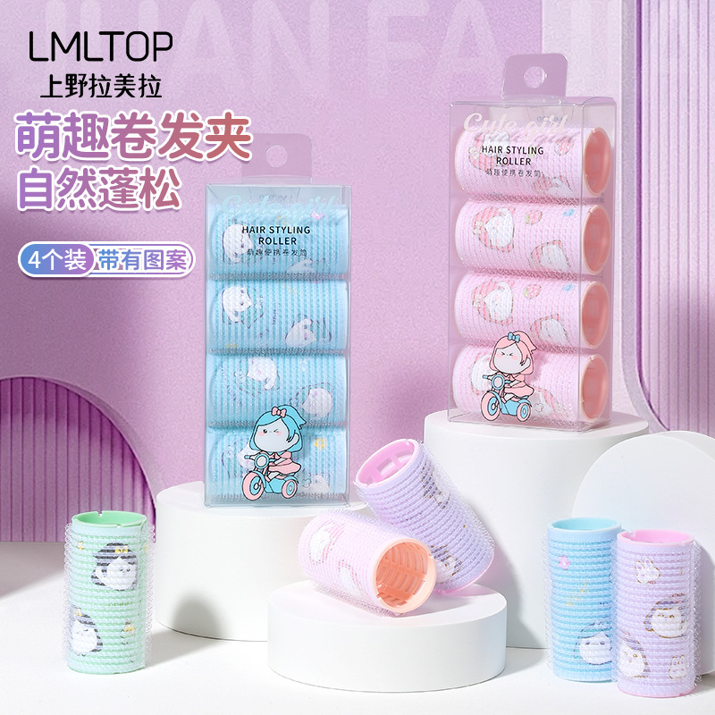 LMLTOP cartoon pattern self-adhesive curling iron Cute Print DIY Air bangs Curling Iron SY125 full figure