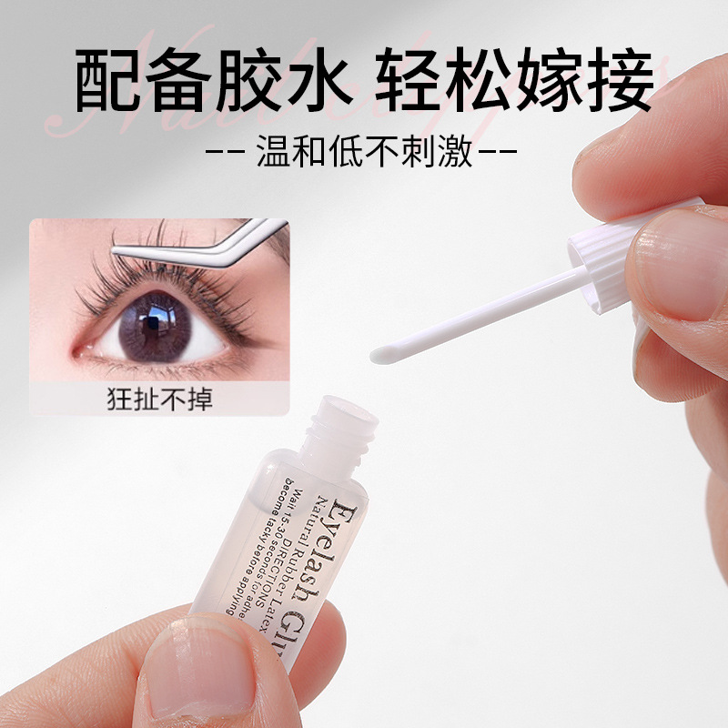 LMLTOP 4-row clustered false eyelashes, segmented cat spirit, slender fishtail hair, single-cluster eyelashes LLT27 Specification drawing