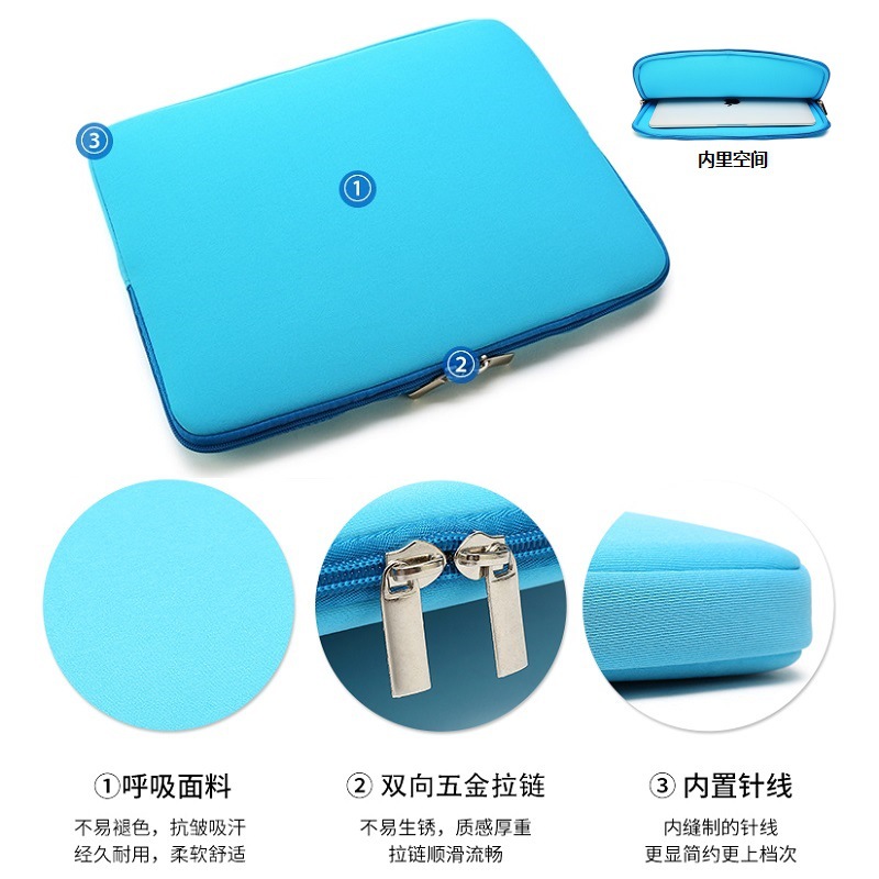 Foam thickened notebook bag, suitable for Apple tablet case, Huawei, Xiaomi and Lenovo 14-inch computer inner liner bag details Picture