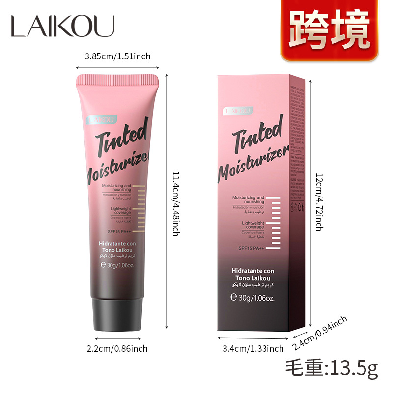 Cross-border LAIKOU 30g (Color Box) Brightening Skin, Moisturizing and less prone to smudging wholesale full figure